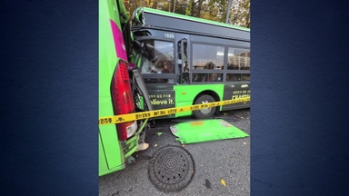 서울 신정동에서 버스 등 차량 7대 추돌...4명 중상