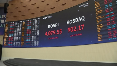 코스피 'AI 거품론' 딛고 1% 상승...반도체주 강세