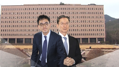 '집단 반발' 전보 검토 논란 속 정성호-구자현 대면