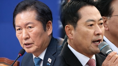 민주, 순방 맞이 함구령?...국힘 "1호기 타고 먹튀"