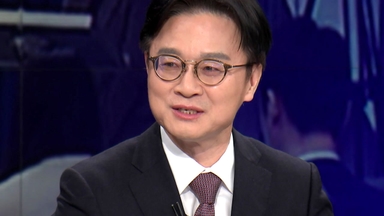 김정관 "9·11 추도식이 가장 큰 전환점...국회 비준, 손발 묶는 꼴"