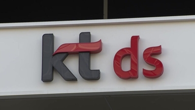 경찰, '조사방해 의혹' KT 판교·방배 사옥 압수수색