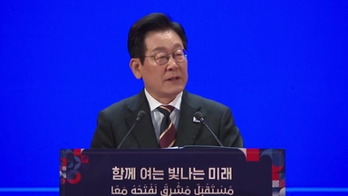 대중동 구상 'SHINE 이니셔티브' 제안..."평화, 번영, 문화 토대로 상생"