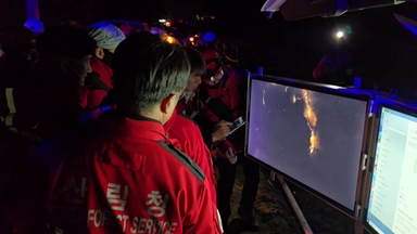 강원 인제 산불 대응 1단계 발령...밤샘 진화 작업