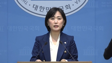 민주 "아직도 윤 어게인? 비루하고 처참"...'조희대 때리기'도 계속