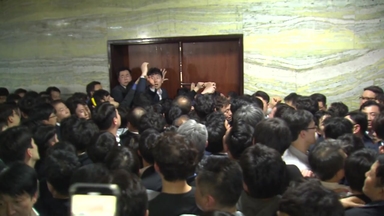 6년 7개월 만의 '패스트트랙 충돌' 1심 선고...확정판결은 언제쯤?