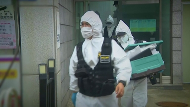 20년 만에 드러난 '신정동 살인범'...남은 미제사건은?