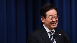 [뉴스퀘어10] 계엄 1년...이 대통령 특별성명으로 시작해 광장으로