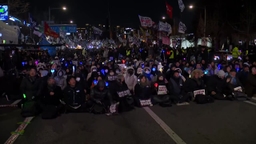 비상계엄 선포된 1년 전 오늘...이 시각 국회 앞