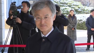 사법 개혁 속도전...대법원장 "법원장 회의서 논의"