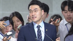 [뉴스퀘어10] '인사청탁 논란' 김남국 사의...'실세 논란'도 진화?