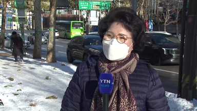 출근길 시민들 종종걸음..."빨리 제설해줬으면"