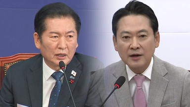 민주 "법원도 특검 대상"...국민의힘 "법치·사법 파괴의 6개월"