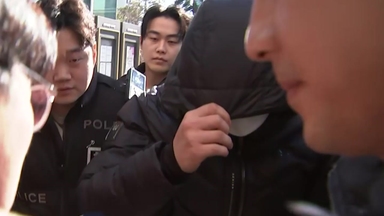 '계엄령 놀이' 양양군 공무원 오늘 구속 여부 결정