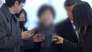 '로저비비에' 김기현 배우자 소환...'집사 게이트' IMS 대표 구속 기로