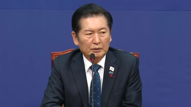 [현장영상+] 정청래 "당헌 개정안 1호·2호 모두 부결...진심으로 사과"