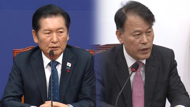 정청래 '1인 1표제' 좌초...장동혁은 면전서 쓴소리