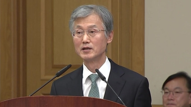 법원장 회의, 4시간째 진행...조희대 "신중해야"