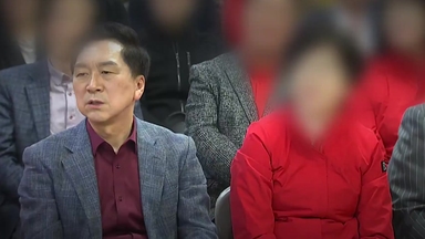 특검, 김기현 의원 배우자 소환...로저비비에 선물 의혹