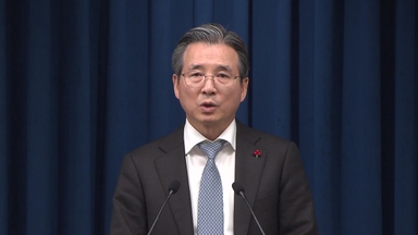 대통령실 "AI 금산분리 완화 논의, 상당히 의견 접근"