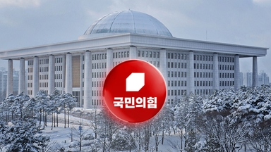 "똥 묻은 개, 누가 듣겠나"...장동혁 면전서 직격