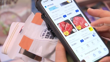 "기부로 실천하는 고향 사랑"...기부도 하고 세액 공제도 받고