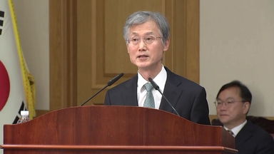 전국 법원장, 내란재판부 추진에 "위헌성...심각한 우려"