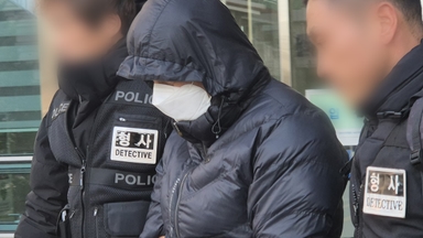 '주식 안 올라 계엄령'...갑질 7급 공무원 구속