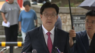 야권 중진 줄줄이 법정으로...치열한 법리 공방 예고