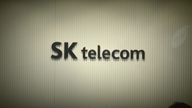 유명무실 국가인증...뚫려도 자격 '유지'·과징금은 '뚝'