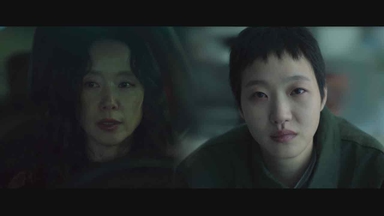 감옥 간 전도연·김고은...10년 만에 스릴러로 재회