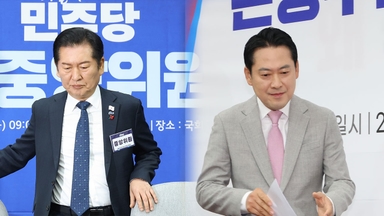 사법개혁 vs 위헌 논란... 리더십 시험대에 오른 여야 대표들
