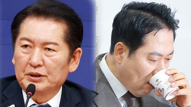 사법개혁? 보복입법?...여야 대표, 흔들리는 리더십