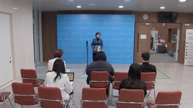 민주 "김기현, 김건희 선거개입 의혹 사과해야"