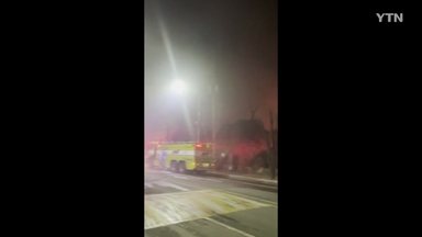 경남 양산 비닐하우스에서 불...다친 사람 없어