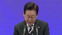 "처음 듣는 얘기"...'북 억류자' 다시 수면 위로