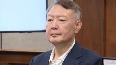 윤석열 구속영장 심사만 세 번째...1심 구형은 언제?