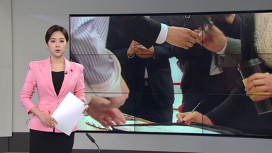 [단독] 공부하면 돈 준다더니...파산 직전 보증금 2배 이벤트