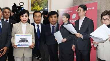 [뉴스UP] 민주당, 사법개혁 속도전...국힘, '필버·국민고발회' 맞불