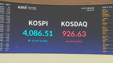 3주 만에 4,100선 회복한 코스피...이번 주는?