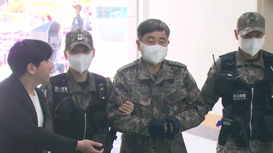 윤 재판에 노상원 출석...통일교 "민주당 접촉" 파문