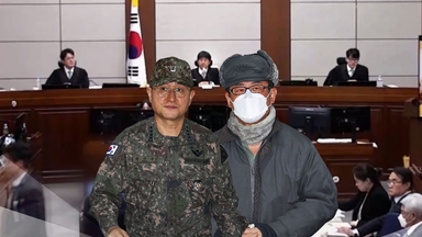 윤 재판 출석한 노상원...통일교 "민주당 접촉" 파장