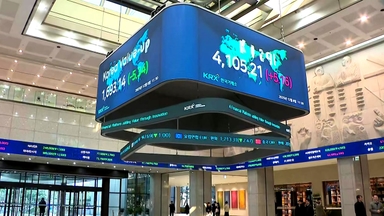 반도체·2차전지 강세에...코스피 4,100선 재탈환