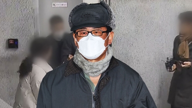 노상원, 윤 재판 출석...'통일교 민주당 접촉' 수사 파장