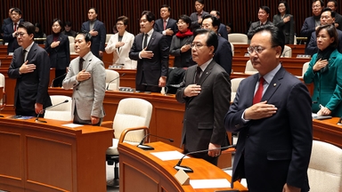 "위헌 우려는 준엄한 국민 경고"...국힘, 릴레이 여론전