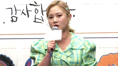 박나래, '갑질·불법 의료 행위' 의혹에 방송 활동 중단