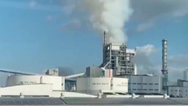 충남 태안화력발전소 폭발로 화재...2명 중상