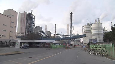 [뉴스플러스] 태안 화력발전소 화재 전문가 연결