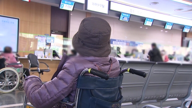 연락 끊은 자녀소득 탓 수급 탈락...의료급여 부양비 내년 폐지