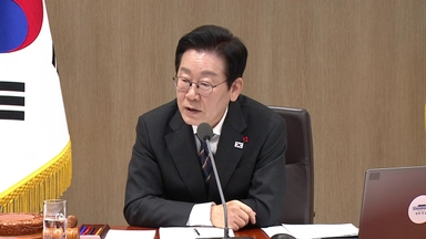 이 대통령 "불법 자금으로 이상한 짓"...종교단체 해산 또 언급